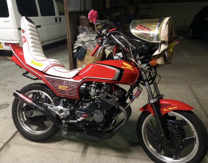 アキラハン アップハン 音職人コラボ GS400-