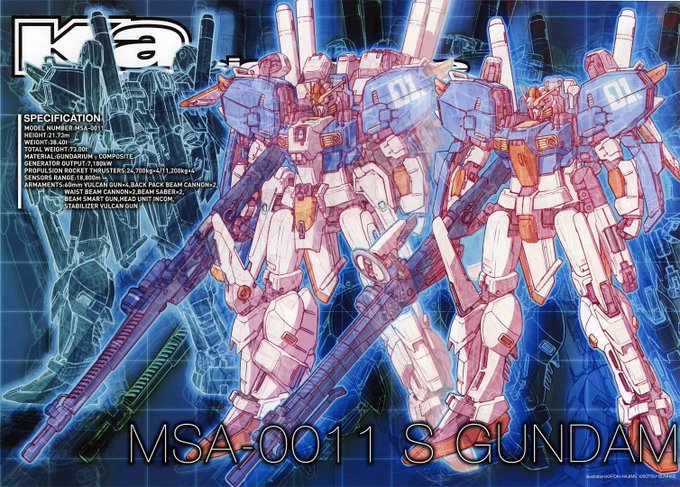 カトキのtwitterイラスト検索結果