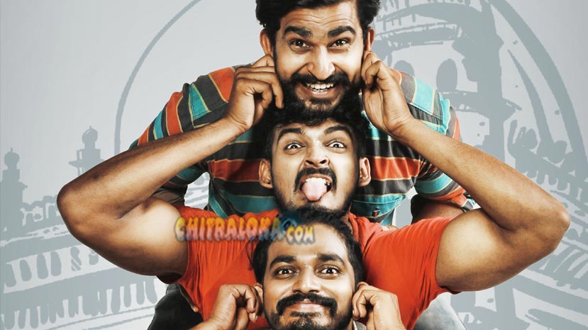 chitraloka's tweet photo. Mataash Movie Review: Chitraloka Rating 3.5/5
https://t.co/gc1Q1iZ4n0
#Chitraloka #Mataash #ChitralokaRating https://t.co/guC65axL4b