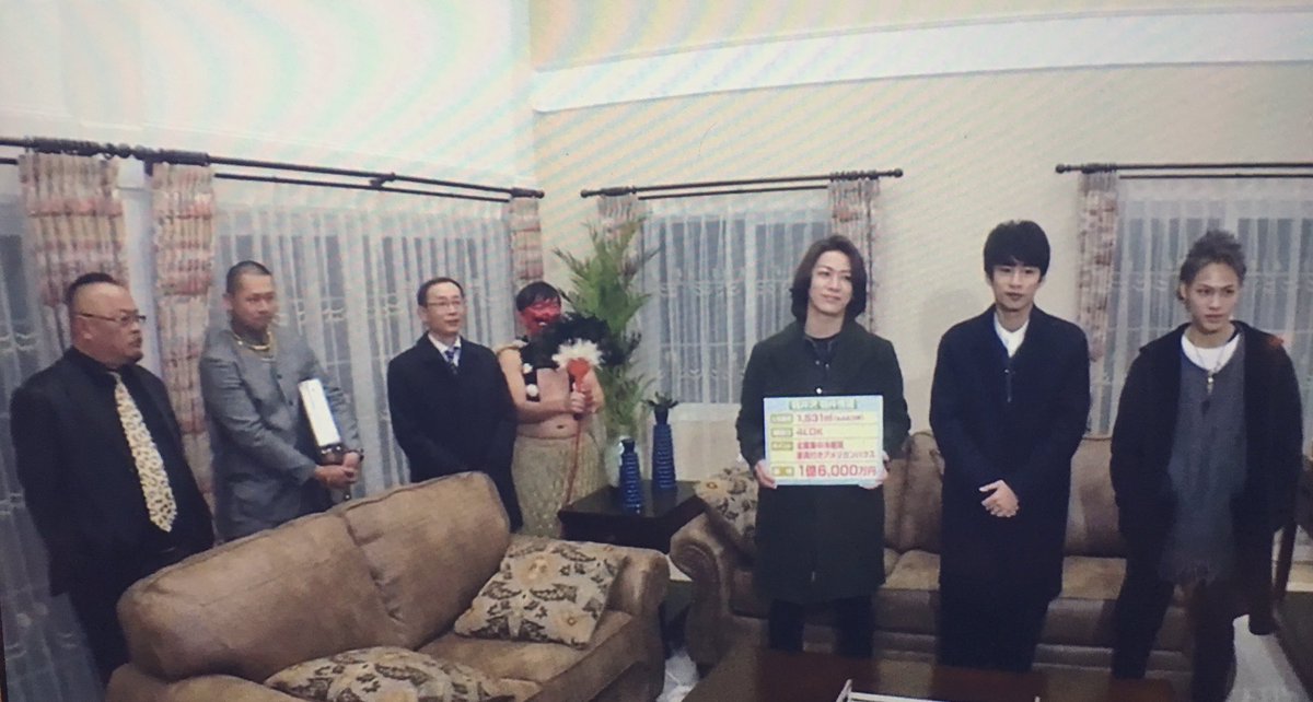 Twitter पर 高倉組 武蔵武 後編でも Kattun の 上田竜也 亀梨和也 中丸雄一 の皆様 軽快なツッコミを 高倉組 吉田丸 トム と 武蔵武 ジェリー に頂きありがとうございました 氷点下での オラキオ さんの気合に感嘆でした笑笑 ありがとうございました Twitter पर 高倉組 武蔵武 後編でも Kattun の 上田竜也 亀梨和也 中丸雄一 の皆様 軽快なツッコミを 高倉組 吉田丸 トム と 武蔵武 ジェリー に頂きありがとうございました 氷点下での オラキオ さんの気合に感嘆でした笑笑 ありがとうございました