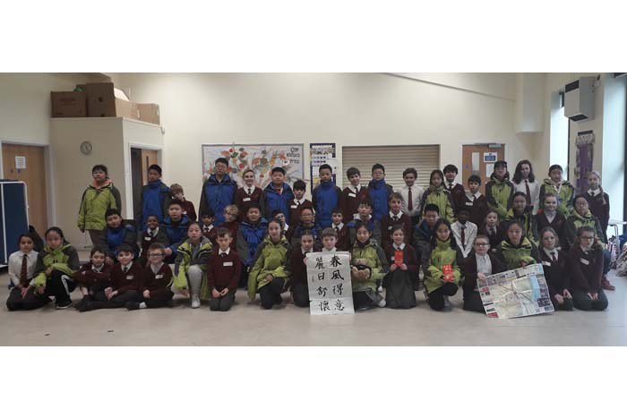 henley herald (@henleyherald) on Twitter photo Chinese Students Visit Badgemore School to Celebrate Chinese New Year#Henley <a href="/BadgemoreHenley/">Badgemore Primary</a> <a href="/SNNUChina/">Shaanxi Normal University</a> henleyherald.com/2019/02/01/chi… Chinese Students Visit Badgemore School to Celebrate Chinese New Year#Henley <a href="/BadgemoreHenley/">Badgemore Primary</a> <a href="/SNNUChina/">Shaanxi Normal University</a> henleyherald.com/2019/02/01/chi…