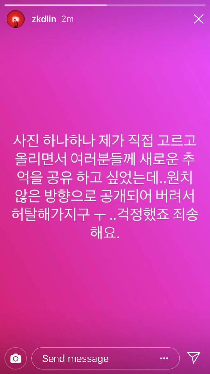 Dandanieez's tweet photo. And he is apologizing because the EXO-Ls were so worried about him ๐ he is an angel ๐ญ๐
@weareoneEXO #SupportJongIn https://t.co/hSYWw2ZSgp