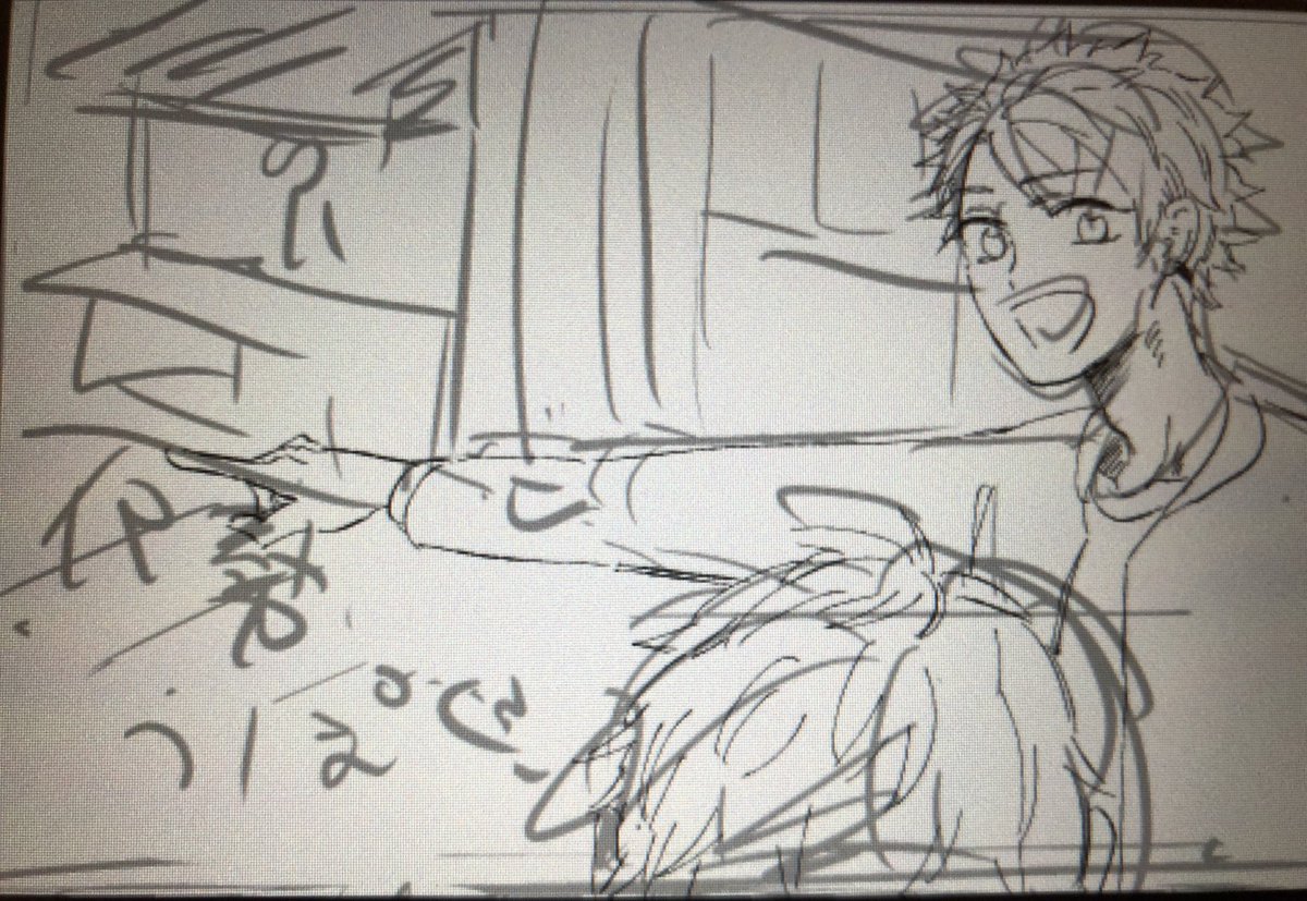 伊勢っぽくってなんだよ💢💢💢 