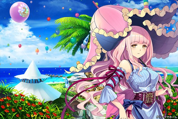 花騎士4周年のtwitterイラスト検索結果 古い順 花騎士4周年のtwitterイラスト検索結果 古い順