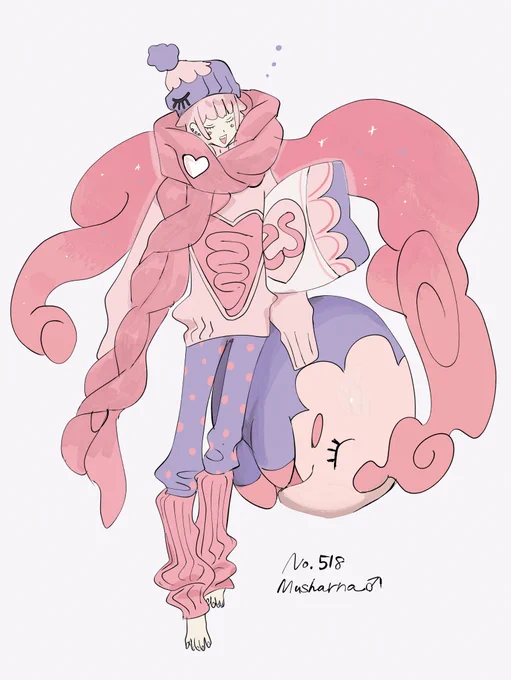※ポケ擬※ ムシャ~ナ♂モツ 