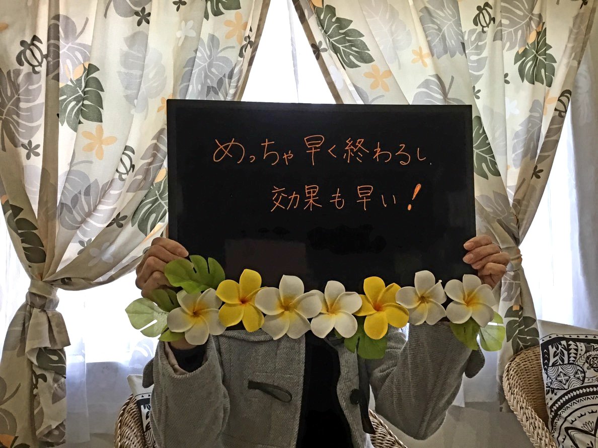 plumerista's tweet image. .
ALOHA&amp;amp;#127802;&amp;amp;#127752;
.
雪&amp;amp;#9924;降りましたね&amp;amp;#10052;&amp;amp;#65039;
.
インフルエンザも流行っているので、体調気をつけて下さいね&amp;amp;#128522;
.
... 詳しくは 2su.jp/0qq7