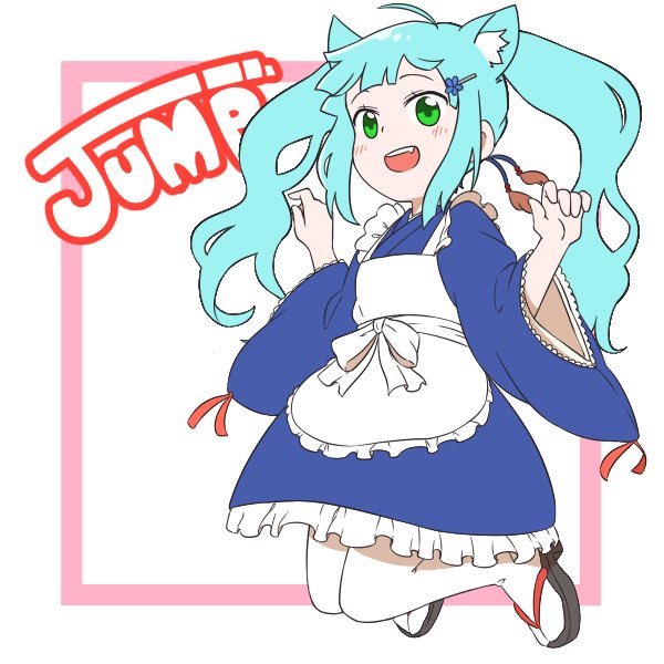 ジャンプするのtwitterイラスト検索結果