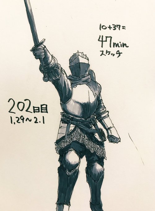 ダークソウル3のtwitterイラスト検索結果 ダークソウル3のtwitterイラスト検索結果