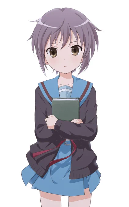 【お題箱】涼宮ハルヒの憂鬱の長門有希ちゃん 