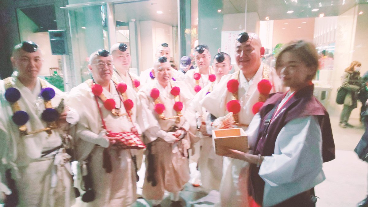 薬師寺お坊さん Hashtag On Twitter