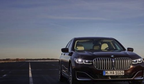 The plug-in hybrid models of the new BMW 7 Series (02/2019)
worldwidetrnd.blogspot.com/2019/02/the-ne…