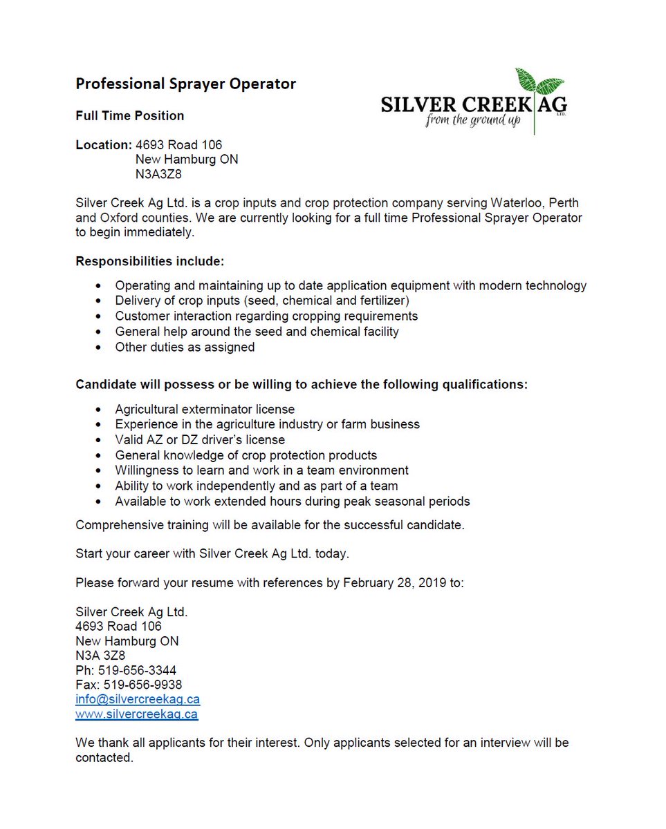 We Are Hiring!!