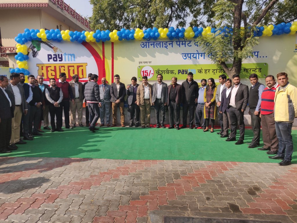 BPCL State Head Raj tweet media