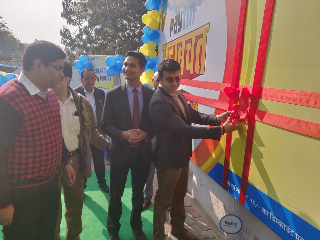 BPCL State Head Raj tweet media