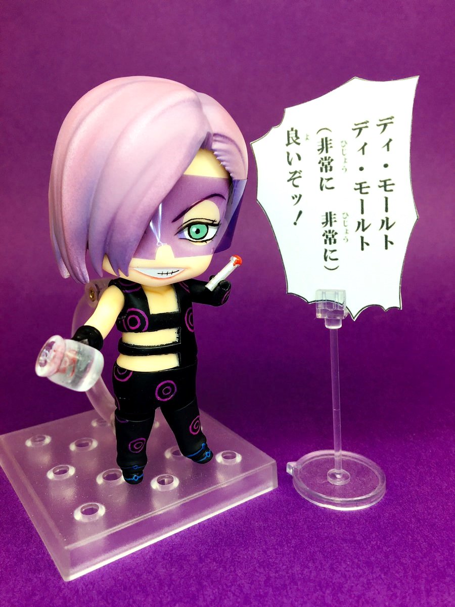 プロシュート ねんどろいど ジョジョ 暗殺チーム 5部 黄金の風 プロシュート ねんどろいど ジョジョ 暗殺チーム 5部 黄金の風