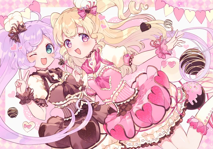らぁゆいちゃん? 