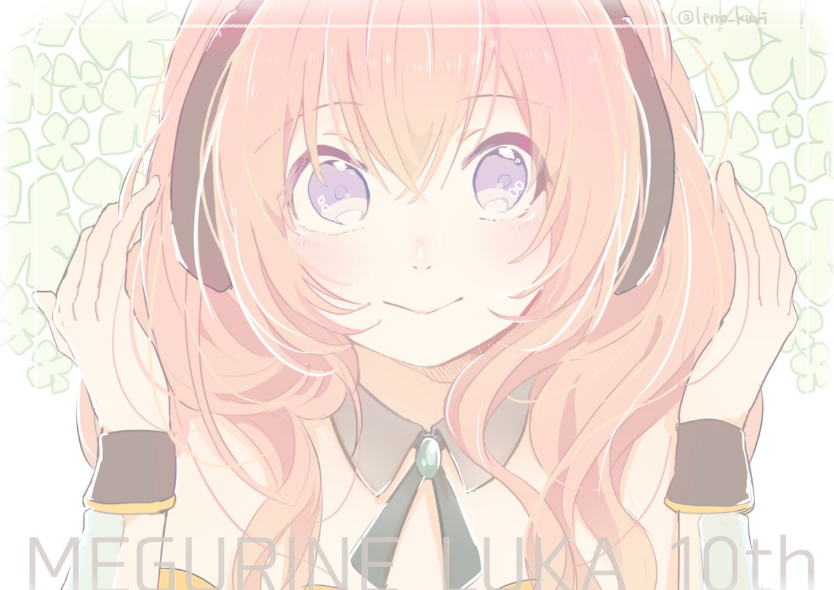 巡音ルカ 「深夜にこっそり
おめルカさん 」|れもくりん@低浮上のイラスト