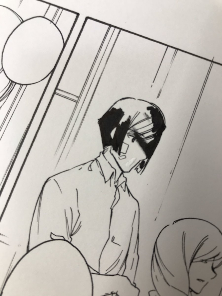 ぎゃーーーーーー寝ましょう! 