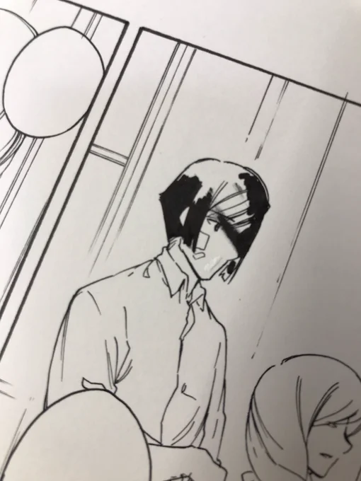 ぎゃーーーーーー寝ましょう! 