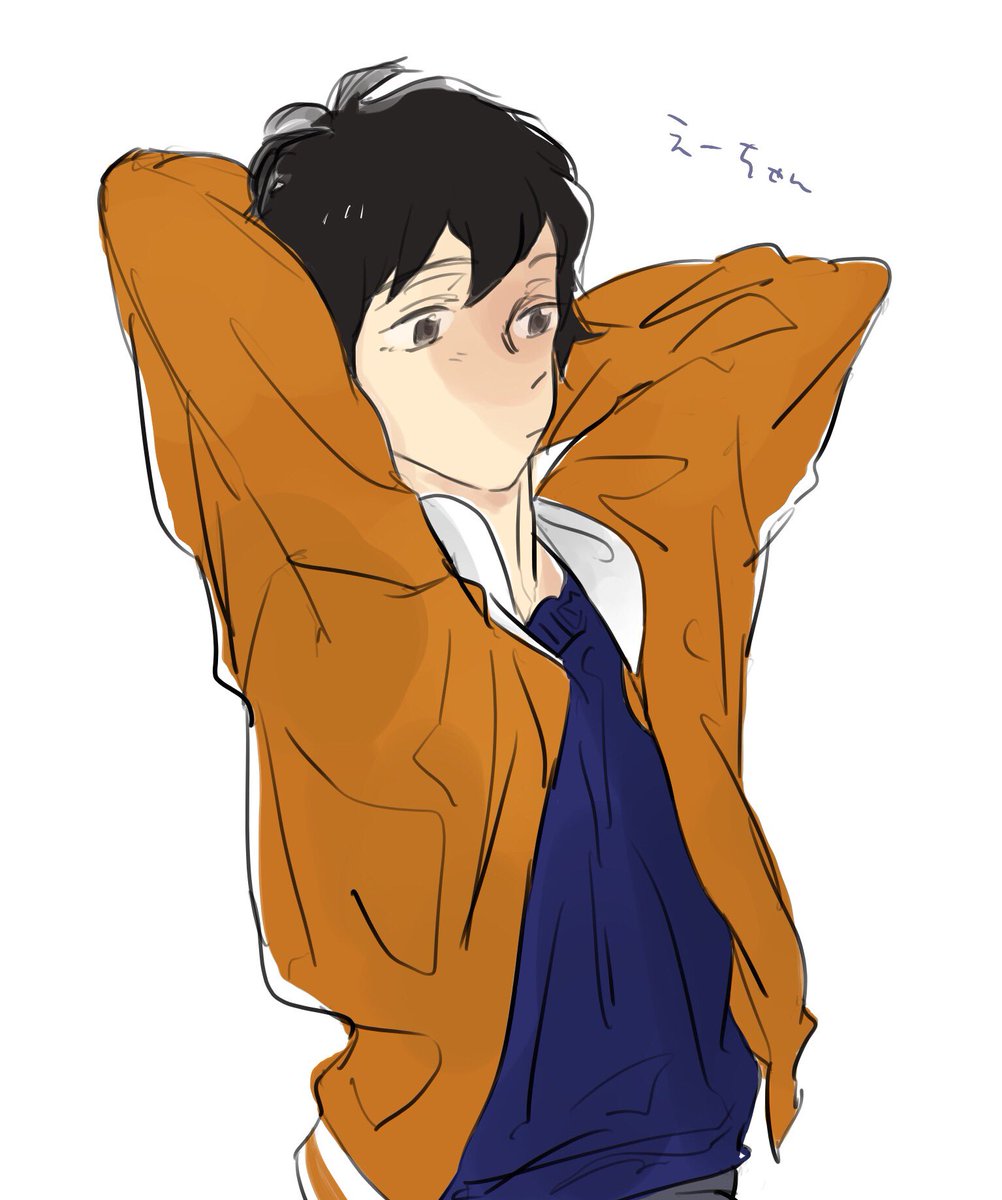 Bananafish Goenのイラスト