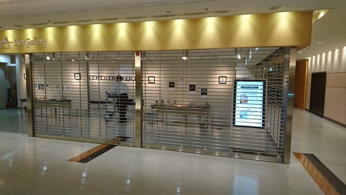 成田空港のtwitterイラスト検索結果 古い順