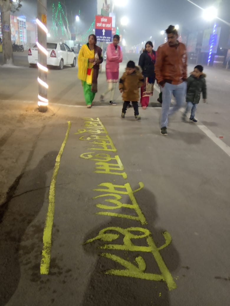 DAEIndia's tweet photo. Tata Memorial Hospital launches oral cancer-care campaign during the ongoing #KumbhMela2019. #AtomsForHealth Read More: https://t.co/9OZPWUUoYw
@PMOIndia @DrJitendraSingh @JPNadda https://t.co/uYmsemhPEE