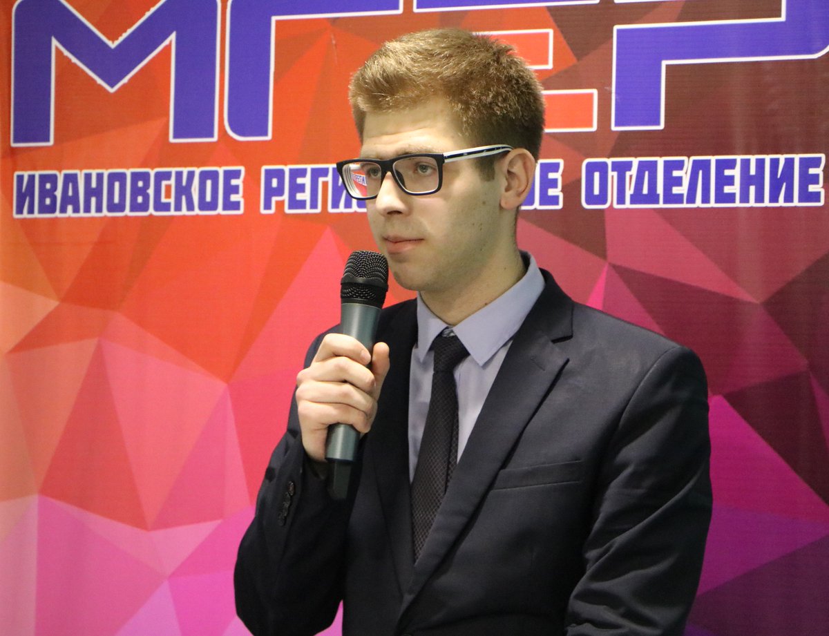 Секретарь #ЕР37 Владимир Гришин принял участие в Конференции Ивановского регионального #МГЕР37

На заседании руководитель Регионального штаба #МолодаяГвардия Никита Курочкин отчитался о работе организации за 2017-2018 год

Также активисты избрали делегатов на IX Съезд #МГЕР