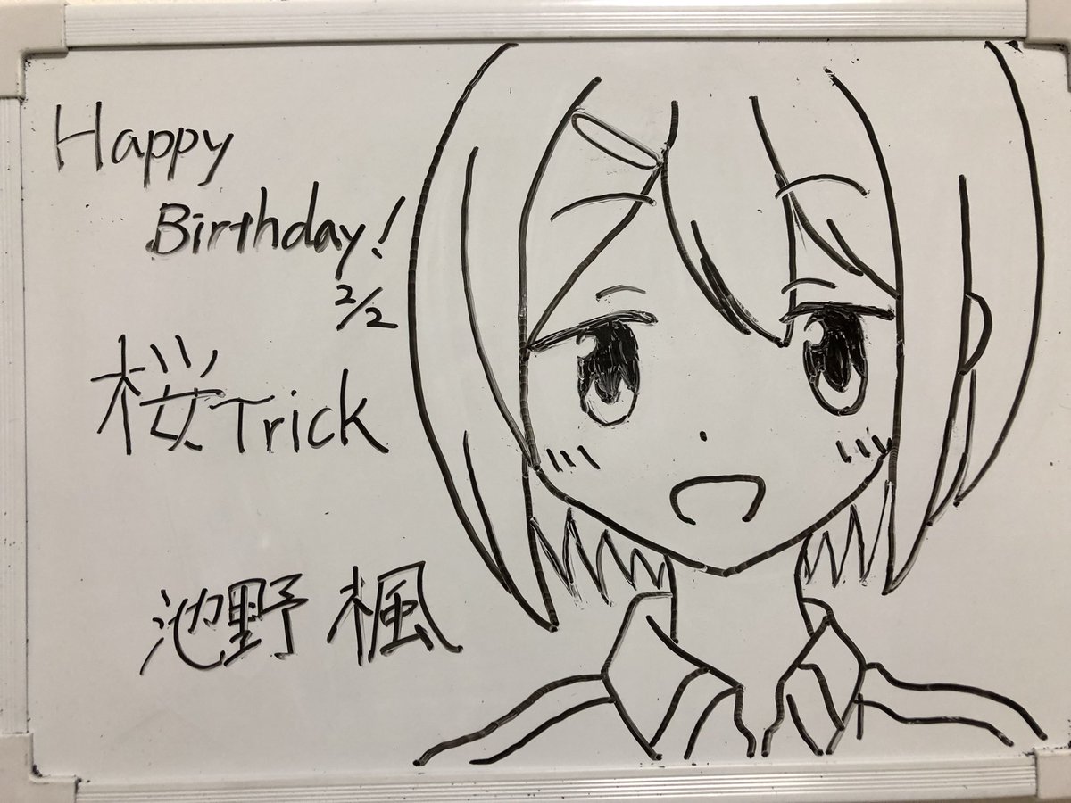 Twoucan 池野楓生誕祭19 の注目ツイート イラスト マンガ コスプレ モデル