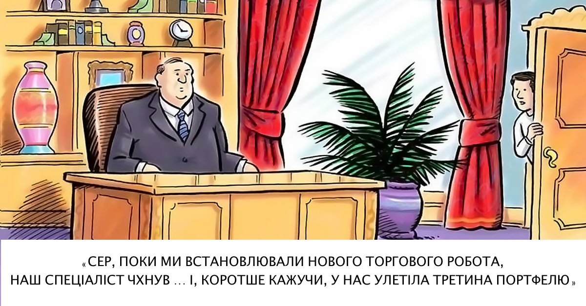 ExanteUa's tweet image. Для алгоритмічної торгівлі підключайте FIX API в терміналі EXANTE і будьте здорові!

Як ви вважаєте, в якій області трейдингу торгові роботи найбільш корисні?

#exante #fixapi #алгоритм