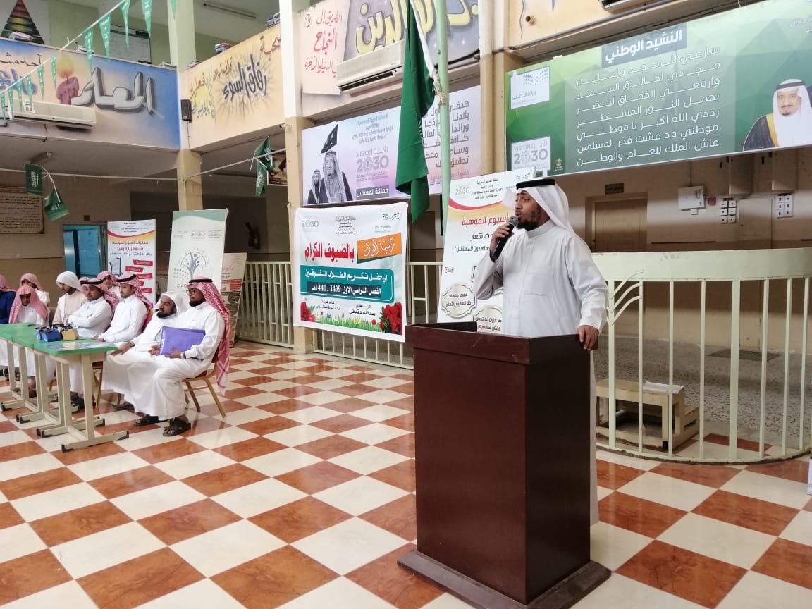 مشروع نحو بيئة جامعية نظيفة بعنوان نظافة ك ليتي دليل حضارتي كلية العلوم بحوطة بني تميم صحيفة جامعتي