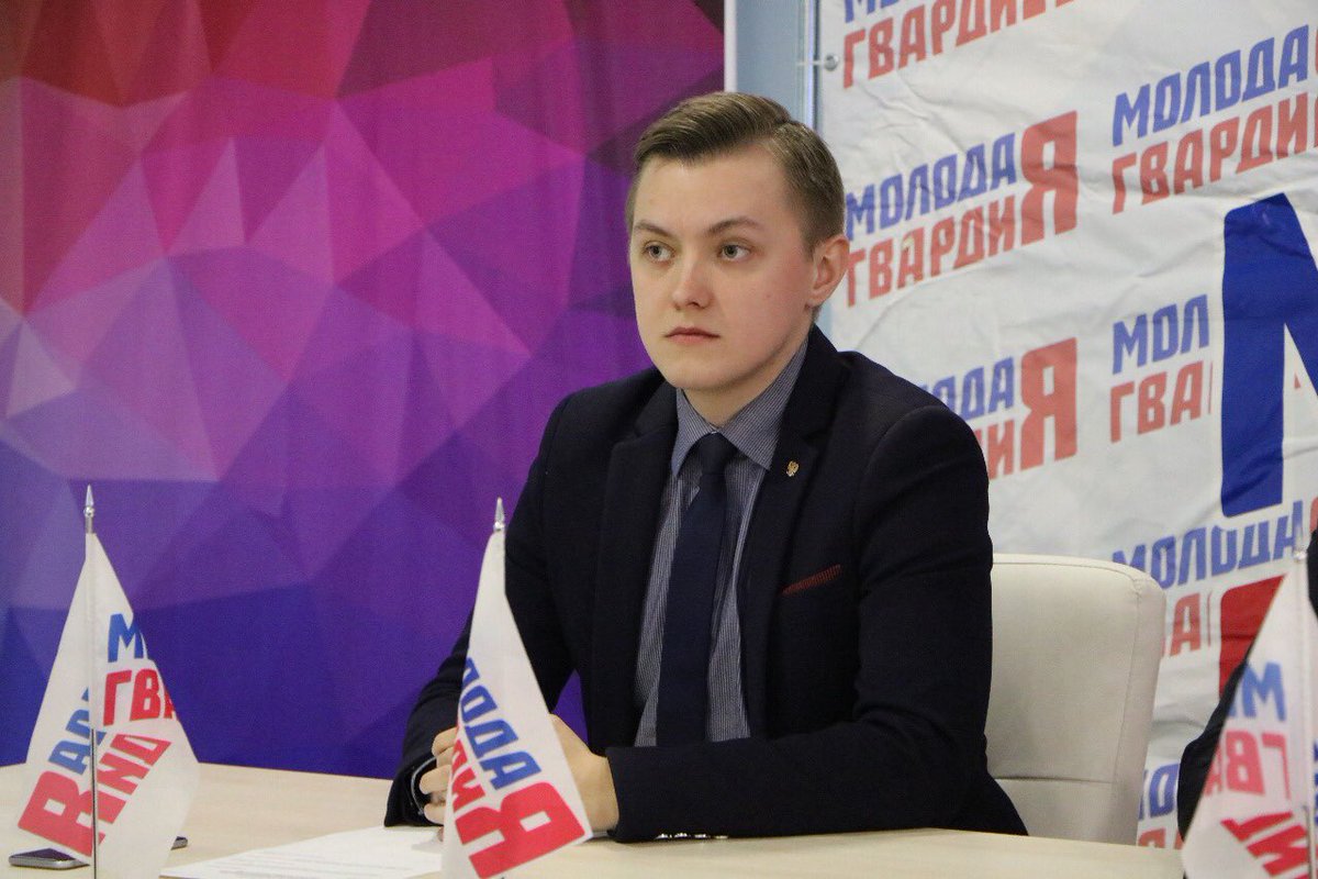 Делегация Ивановского городского отделения #МГЕР37 приняла участие в I этапе Конференции Ивановского регионального отделения ВОО «Молодая Гвардия Единой России»

#ЕР37 #Иваново