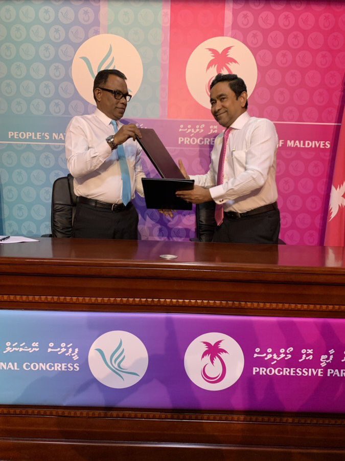 Progressive - Congress Coalition
#PPM #PNCMV #ProgressiveCongressCoalition #CongressMV