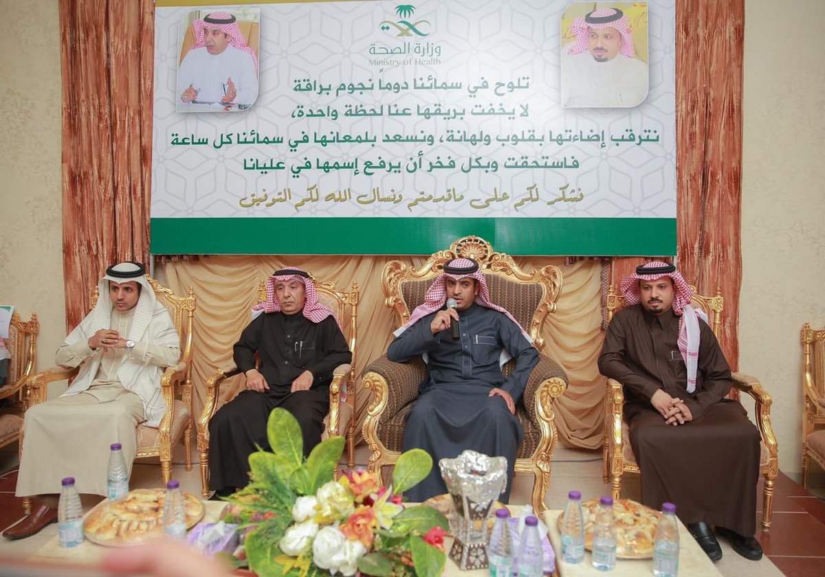 موسى الفرحان tweet media