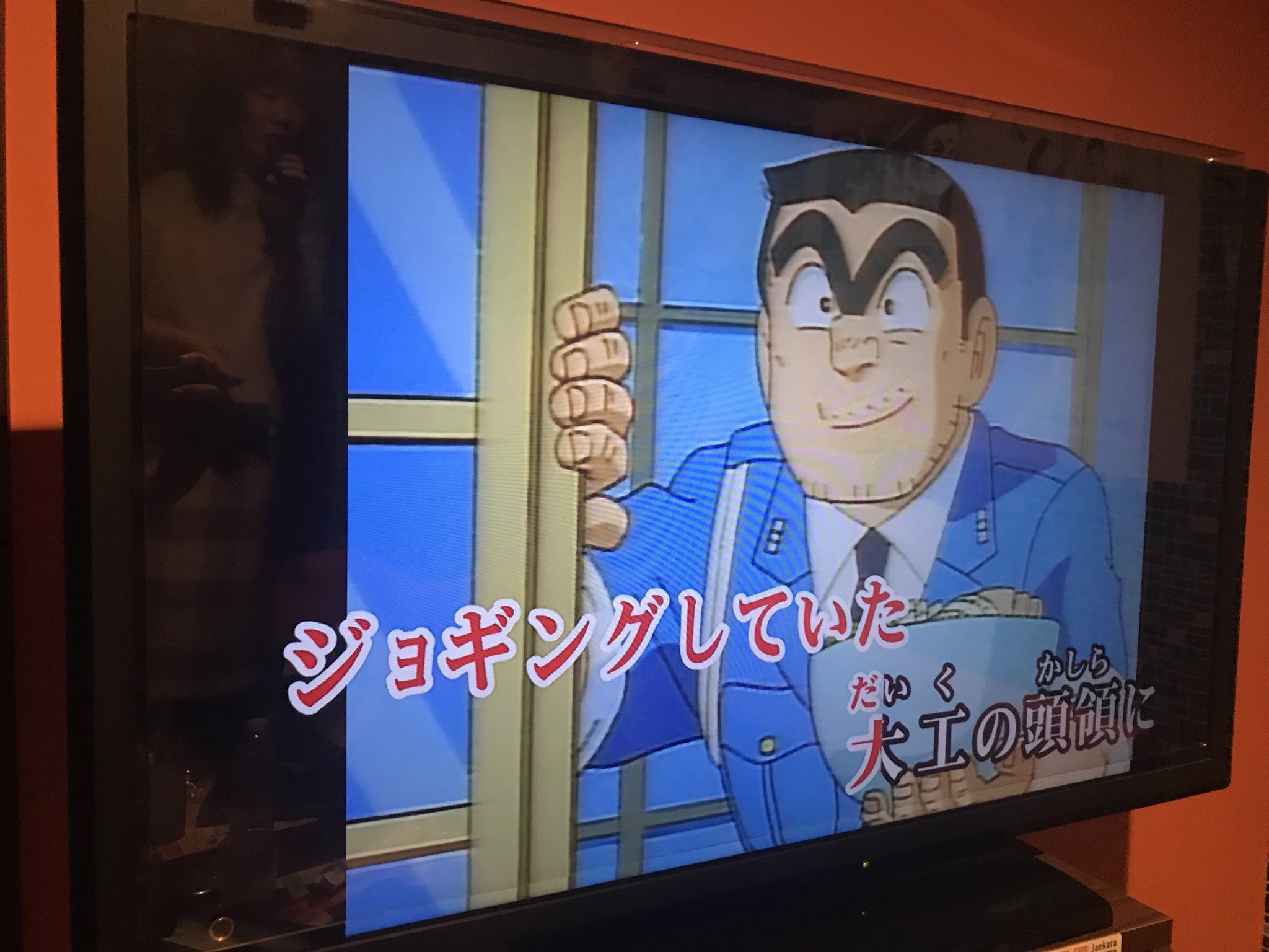 Twitter 上的 ま 徹夜カラオケの〆 葛飾ラプソディー T Co A6cr5edgl1 Twitter Twitter 上的 ま 徹夜カラオケの〆 葛飾ラプソディー T Co A6cr5edgl1 Twitter
