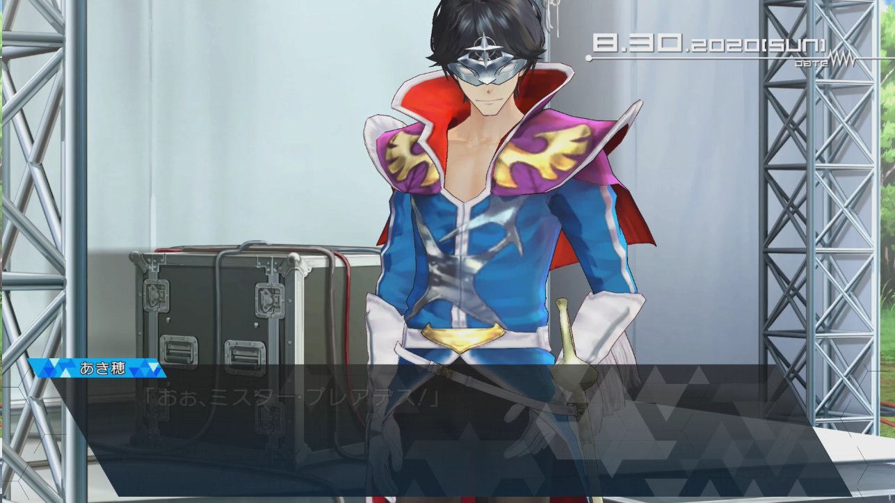 Steiner على تويتر Space Candy President Is Going To Weave Mr Pleiades Into His Marketing Materials So The Image Becomes More Well Known Meanwhile Daru Is Having A Father To Father Talk With Subaru S Dad