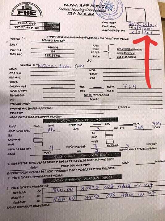 Dave_Fikre's tweet photo. @Jawar_Mohammed #Takele_Uma's tenancy document 👇 is dated 02/03/2011 in EC (11/11/2018 in GC), which is on SUNDAY - very fishy.
It seems that #Jawar, #Takele & --- missed the obvious when they tried to fabricate an evidence, unless of course SUNDAY is a working day in #Ethiopia 🤔. Terrible! https://t.co/AfV3hxAWQD