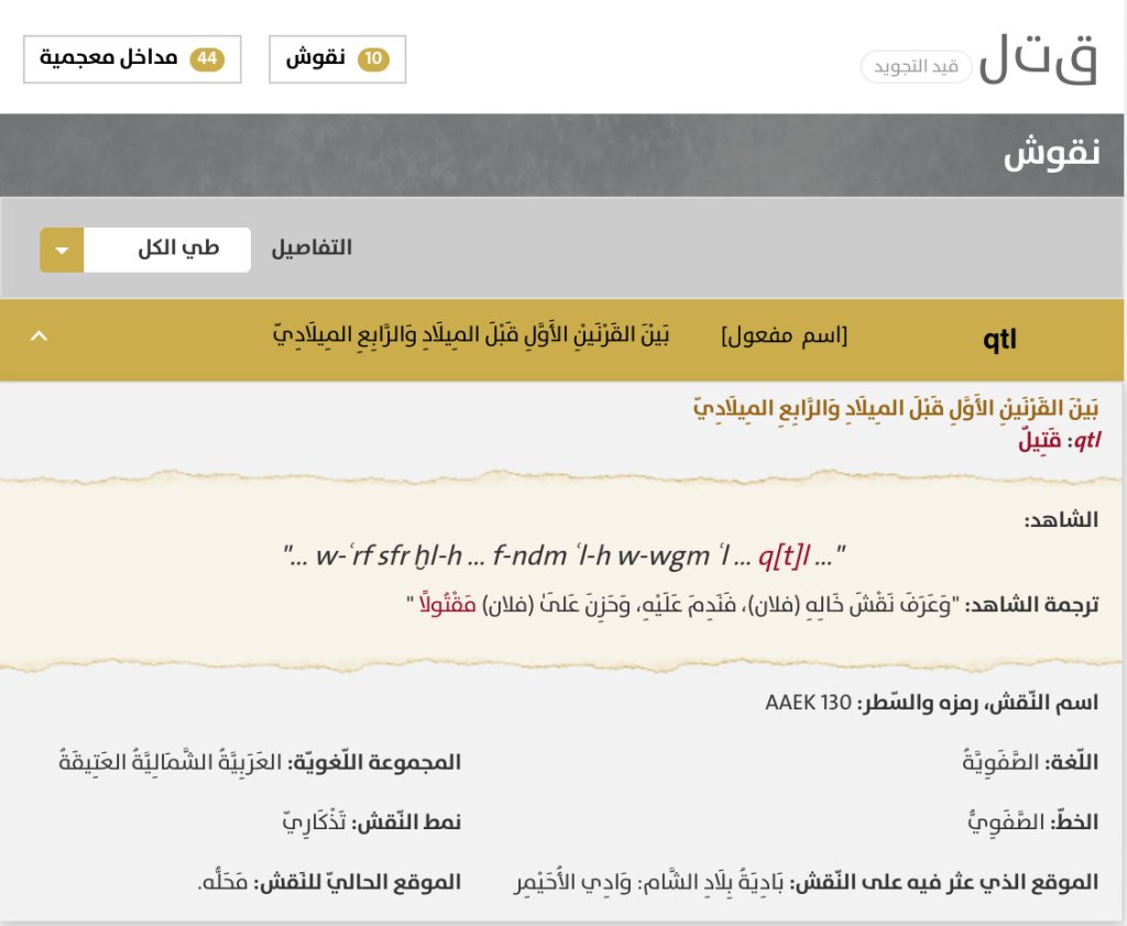 epub majority judgment measuring ranking and