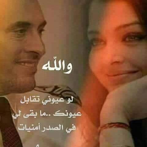 أشتهي التأمل في تفاصيلكِ
لِـ أنسى كل شيء حتى أنا
و أبقى بكِ على حدود الجنون.!!!