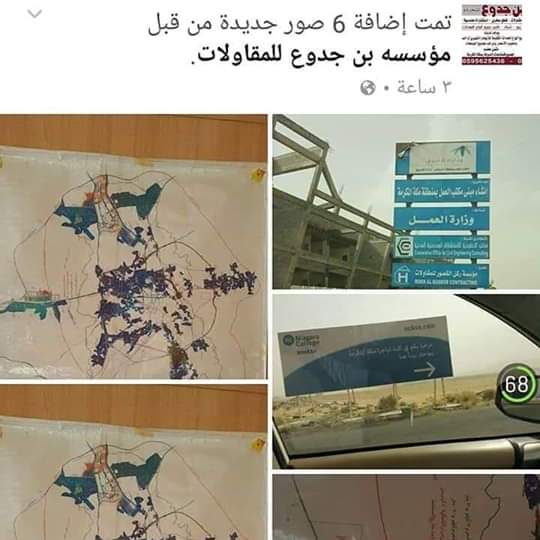 BartyStart's tweet image. 