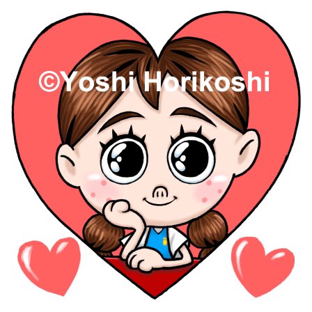 気持ちを伝えるlineスタンプのtwitterイラスト検索結果