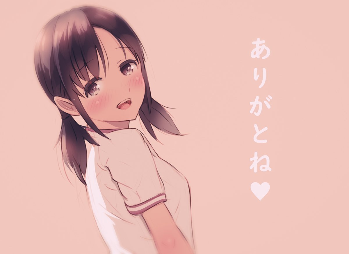 @shinshin8686 @S_P_T_W 