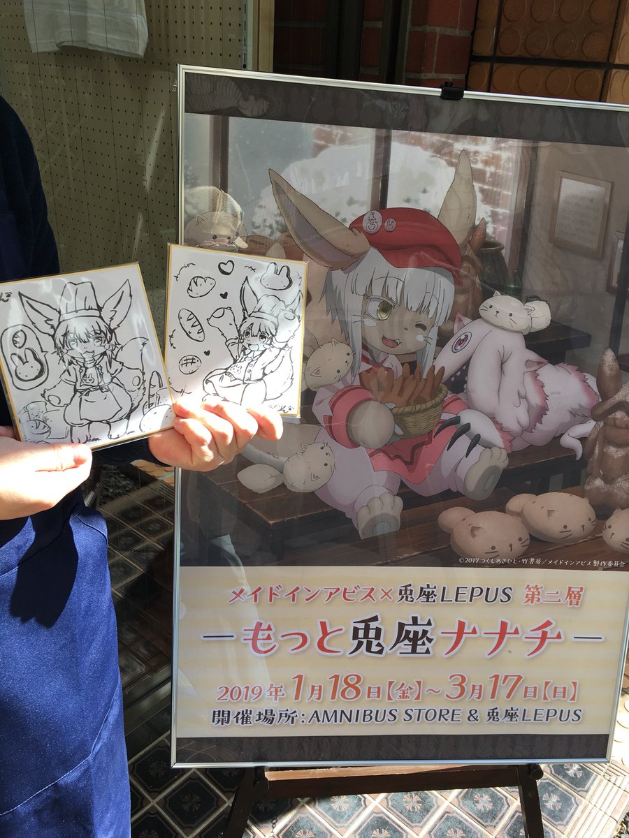 ã‚ãã‚Šã‚