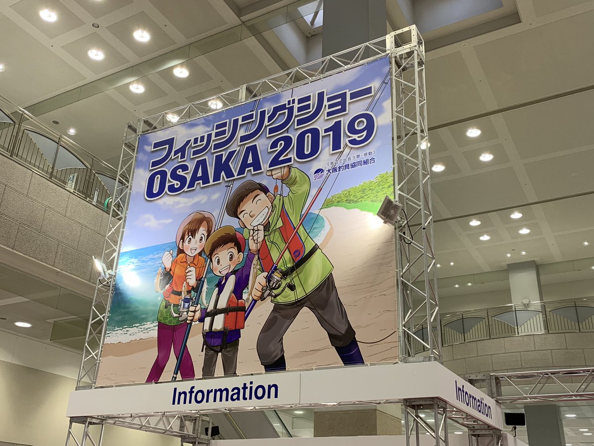 今年もお馴染みの^ ^