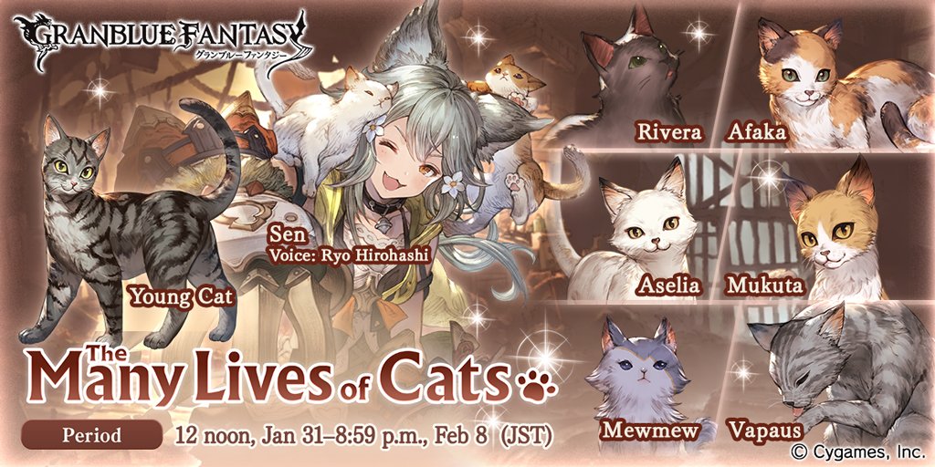 Rhicgard's tweet photo. Check out this event in #GranblueFantasy! https://t.co/SkBC3Bjt9c https://t.co/5zs7DcfZhi
