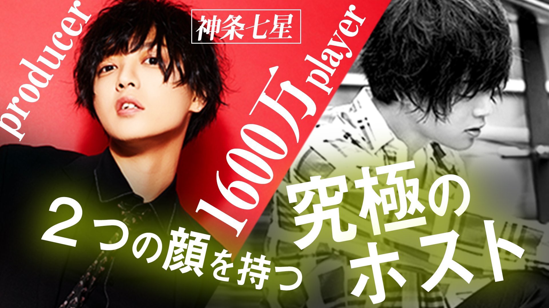 結月@プロフ推奨 様 野球 ゼット 硬式グローブ プロステイタス オーダーグラブ 今宮