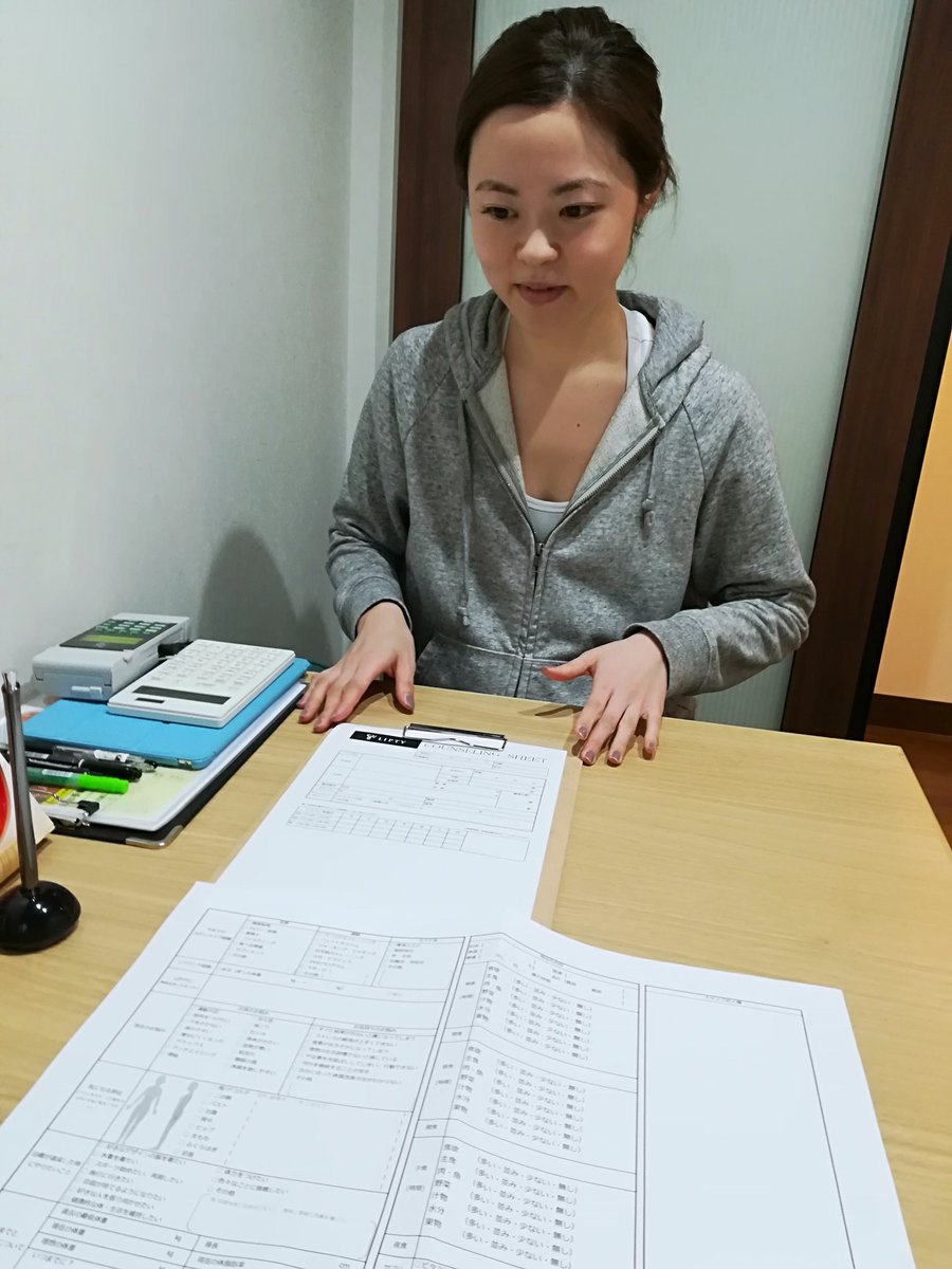 astro_writing's tweet image. ライザップヨガ？ホットヨガは太るの？実際に現場で話を聞いてきたという話。
astrogirl2016.blogspot.com/2019/02/RIZAP-…

#ライザップ 　#ライザップヨガ　#RIZAPWOMAN　#Lipty #ホットヨガ #キャンペーン