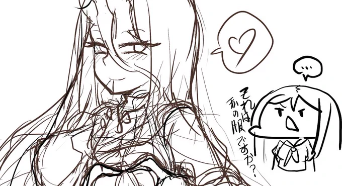 今日の目標 