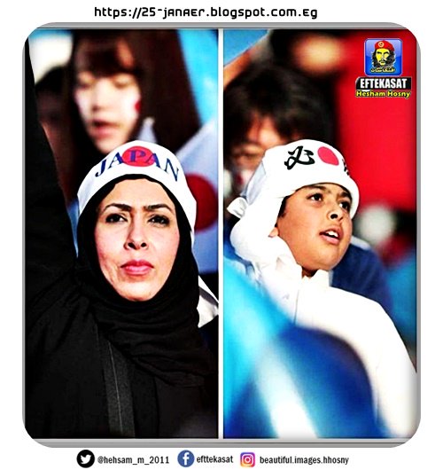 "اليابان تخسر نهائي كأس آسيا".. هكذا تعامل إعلام دول الحصار مع إنجاز العنابي