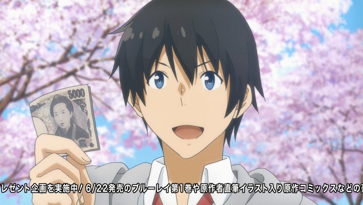 2月2日は倉本圭の誕生日 2月2日は倉本圭の誕生日