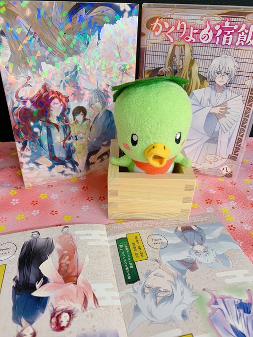 かくりよの宿飯 Tvアニメ公式さん がハッシュタグ かくりよの宿飯 をつけたツイート一覧 3 Whotwi グラフィカルtwitter分析